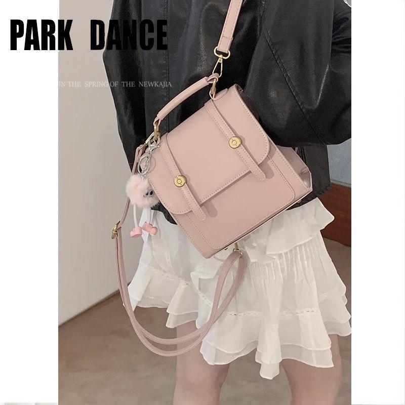 Womens Korean Trendy Backpack Spring 2025 Fashion School Handbag