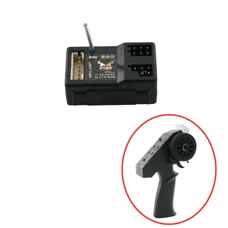 MN82 MN82S MN78 New MN99S Independent 2CH Receiver fit Stock Remote
