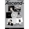 [Предзаказ] ZEROBASEONE - 6-й мини-альбом [ASCEND-] LP Версия. (Ограниченный выпуск)