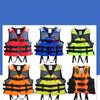Premium Buoyancy Vest Life Jacket - Child/Adult Universal Fit - High Buoyancy Safety Flotation Device
