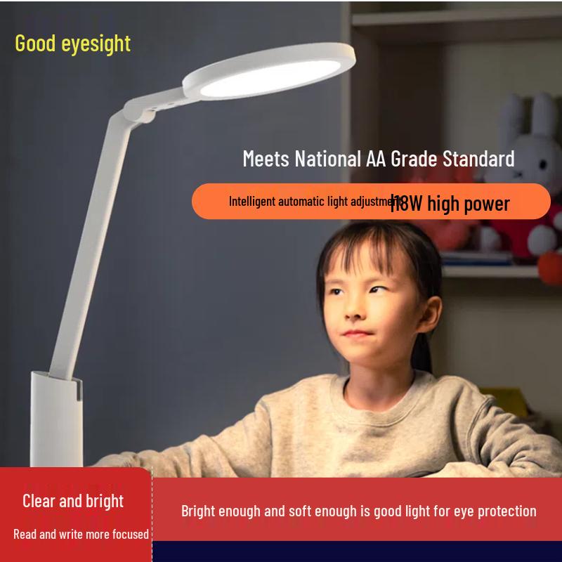 Светодиодная настольная лампа Hao Shi Li TG035Pro для защиты глаз