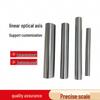 45# Steel Chrome-Plated Guide Shaft: G6 Tolerance, Hardened, Polished Rod