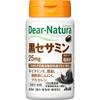 Dear-Natura Black Sesamin 60 Grains Other (check Locks, Tongue Cleaners, Etc.) Herbs (natural Ingredients) Other (check Locks, Tongue Cleaners,