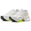 Nike Air Zoom SuperRep 3 Premium White Volt Женские кроссовки Summit-White Phantom Doll DH3389-175