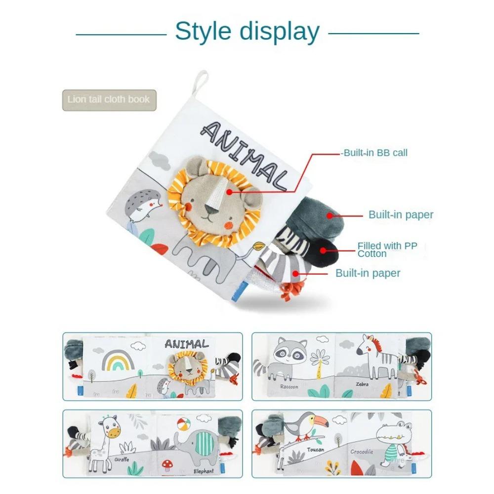 Мягкие детские книги, тихие тканевые книги, развивающие игрушки Монтессори, детские тактильные книжки с эффектом шелеста для детей от 0 до 12 месяцев