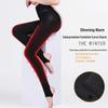 Women's Fleece-Lined High-Waist Seamless Stirrup Leggings