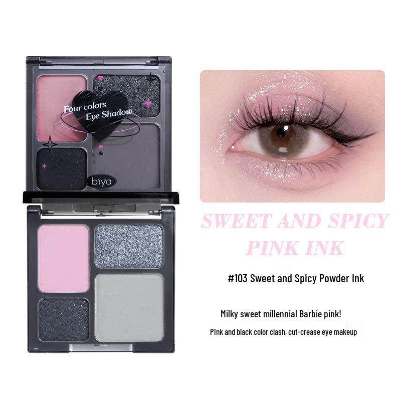 Палетка теней для век Biya Dark Style Smoky Black & Gray из четырех цветов с мелким шиммером