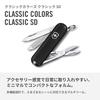 Victorinox 0.6223.3G Швейцарский армейский нож 7 функций Мультитул Ножницы Пилка Отвертка Компактный Для улицы