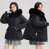 Winter Thickened Parker Jacket Women's Waist Was Thin, Hooded Big Fur Collar Warm Cotton Jacket