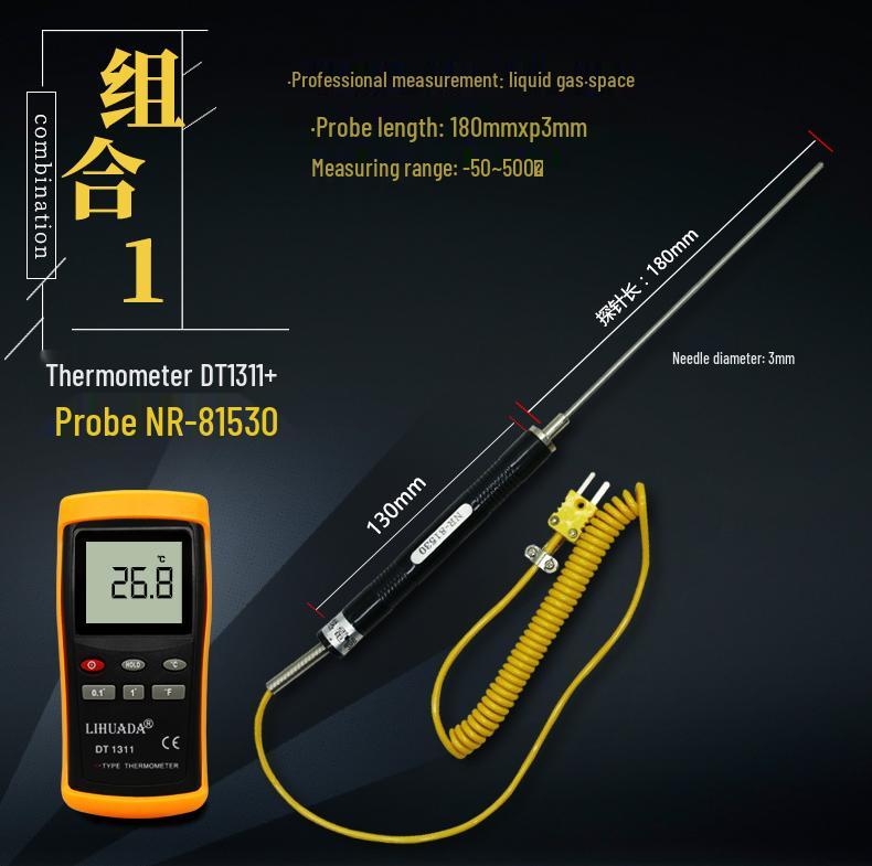 K-Type Digital Thermocouple Thermometer with Probe - High-Precision Industrial Temperature Meter.