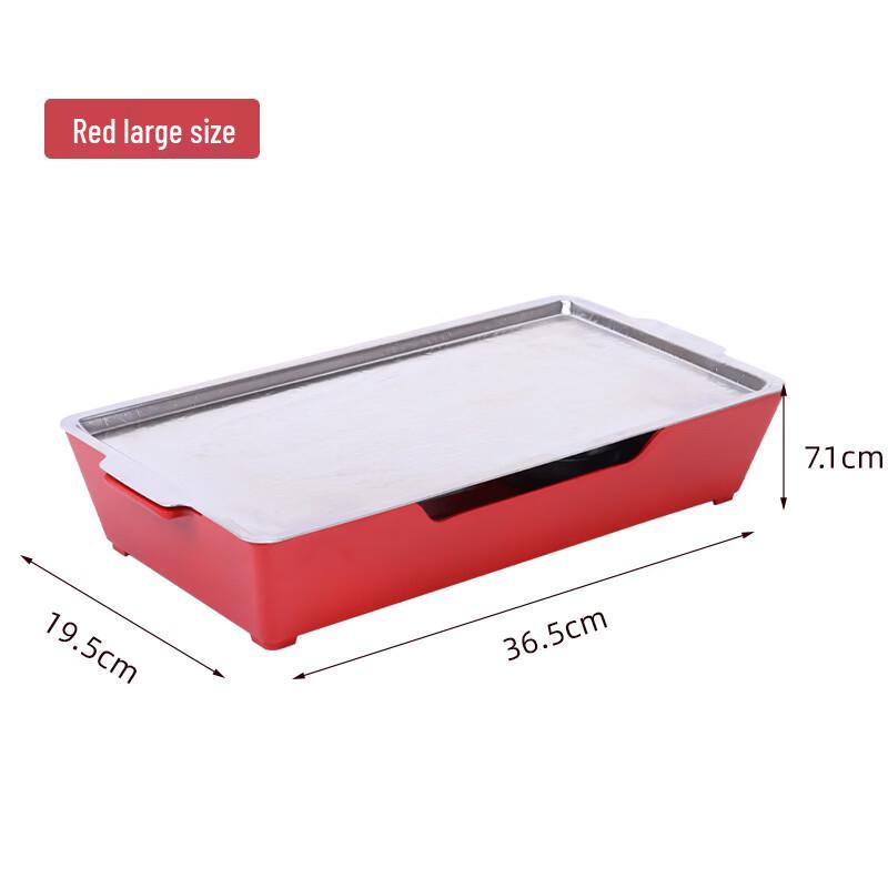 oeny Multi-functional Barbecue Warming Plate