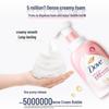 DOVE Увлажняющая пенка для душа «Цветущая сакура»