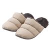 Senko Taffeta Boa Size L S.D.S. Slippers, 71260, Beige, (approx. 24-26cm)