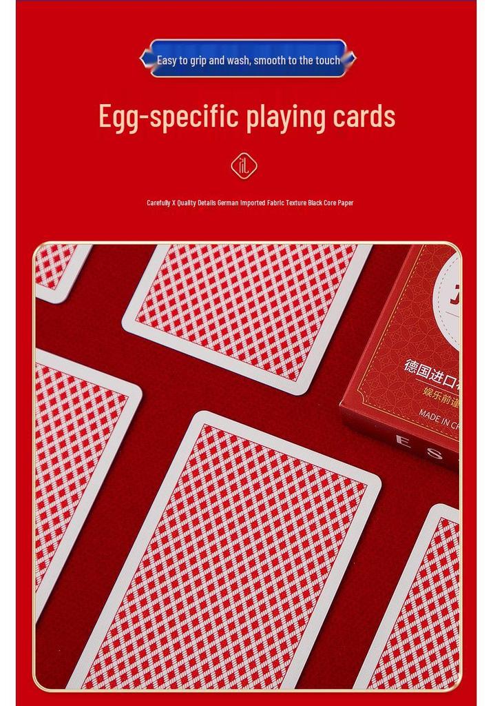 Guandan Team Building Souvenir Playing Cards Gift Set
