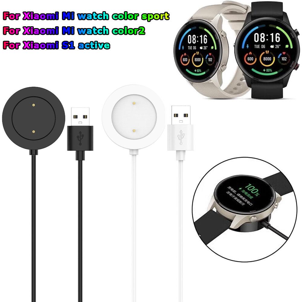 USB-кабель для зарядки, подставка для смарт-часов Xiaomi Watch S1 Active, док-станция, зарядное устройство, адаптер для Mi Watch Color 2/Color Sport