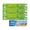 Пищевая пленка Saran Wrap 30 см x с бонусным товаром Ziploc размера 20 м, 3 упаковки, (7 сумок, M)