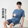 Fenteng [полностью защита от клещей 100% хлопок] 7A антибактериальный круглый вырез короткий рукав пижама мужской домашний костюм комплект