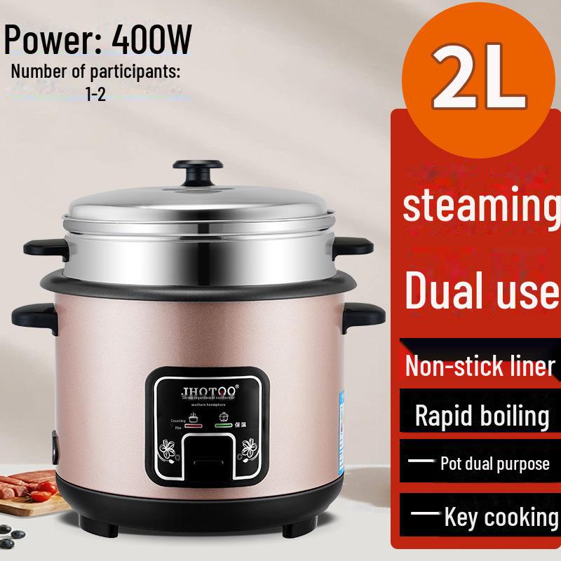 Компактная многофункциональная рисоварка для использования одним человеком - настоящая пароварка