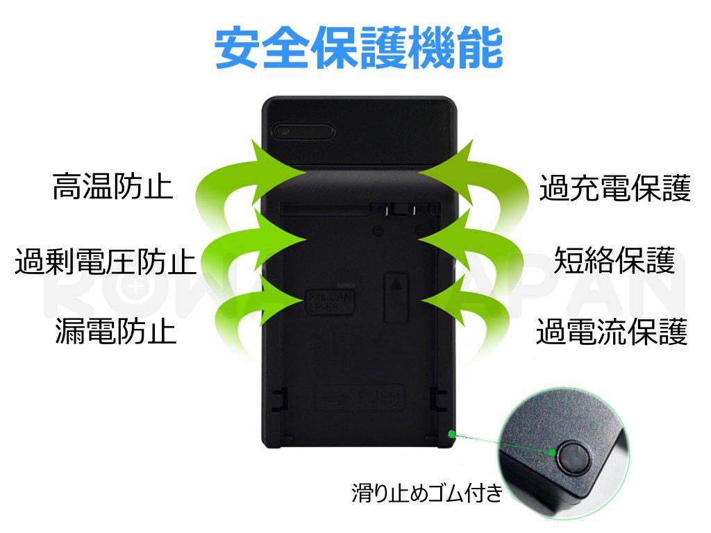 Совместимое зарядное устройство USB зарядное устройство для FUJIFILM совместимое [ROYA JAPAN] BC-45W NP-45 NP-45A NP-45B NP-45S