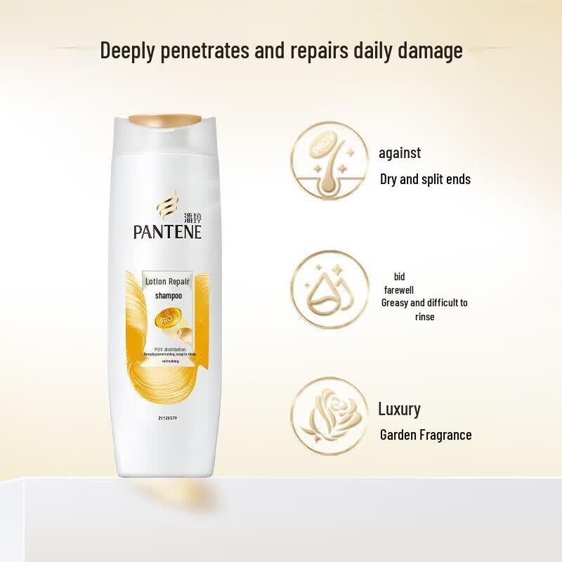 Pantene PRO-V Lotion Repair Shampoo