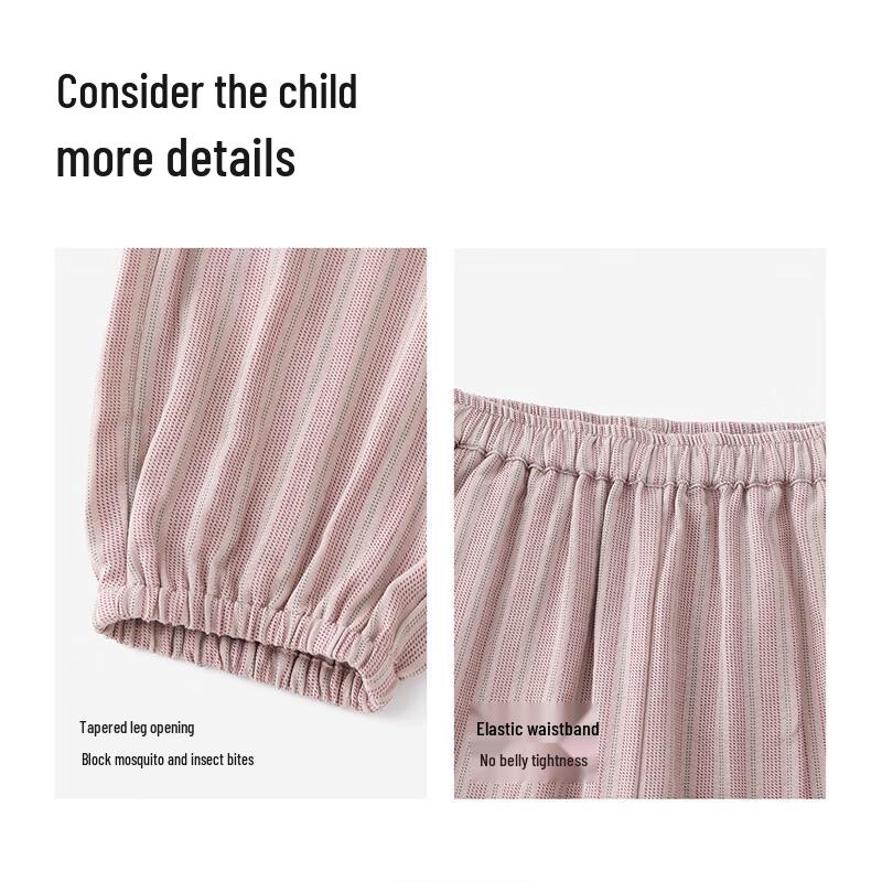YEEHOO Boys' Summer Knit Joggers