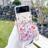 Для Samsung Galaxy Z Flip 4 3 чехол с маленьким браслетом с цветочной росписью прозрачный противоударный жесткий чехол для Samsung Zflip4 Flip3 чехол