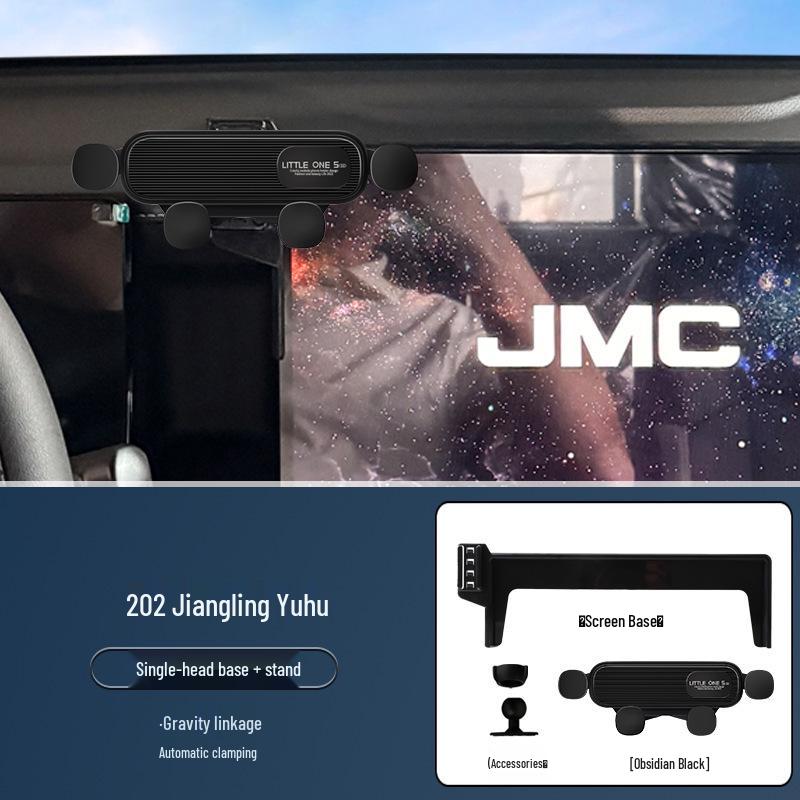 2025 JMC Yuhu Screen Model Phone Holder Navigation Bracket Upgrade