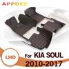 Автомобильные коврики для Kia Soul 2010 2011 2012 2013 2014 2015 2016 2017 пользовательские автомобильные подушечки для ног ковровое покрытие интерьер