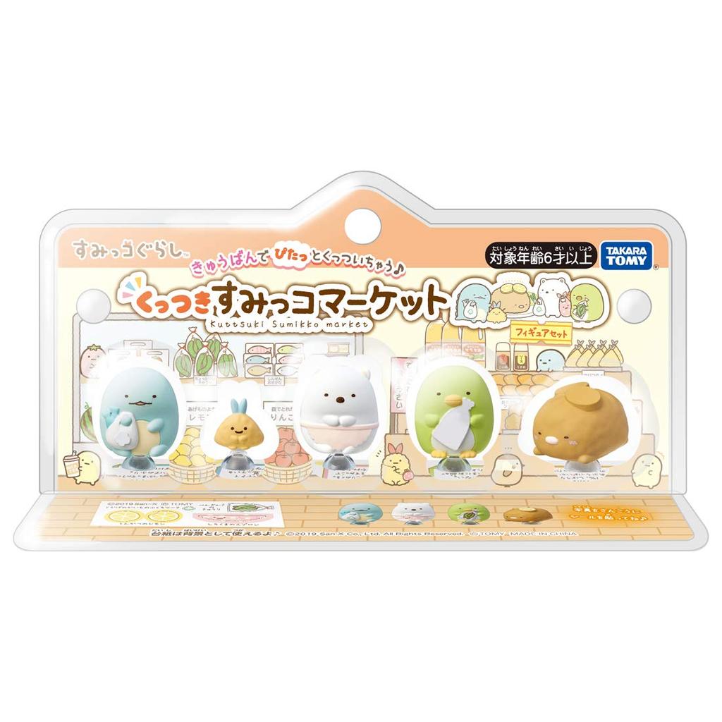 Набор липких фигурок Sumikko Gurashi Market