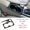 Для Mercedes Benz GLK X204 2008-2015 ABS Карбоновое волокно Декоративная панель Центральной консоли автомобиля Наклейка Аксессуары для интерьера автомобиля