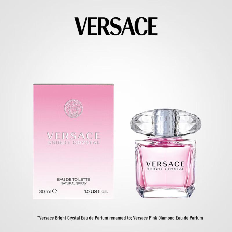 Versace 30 мл Туалетная вода