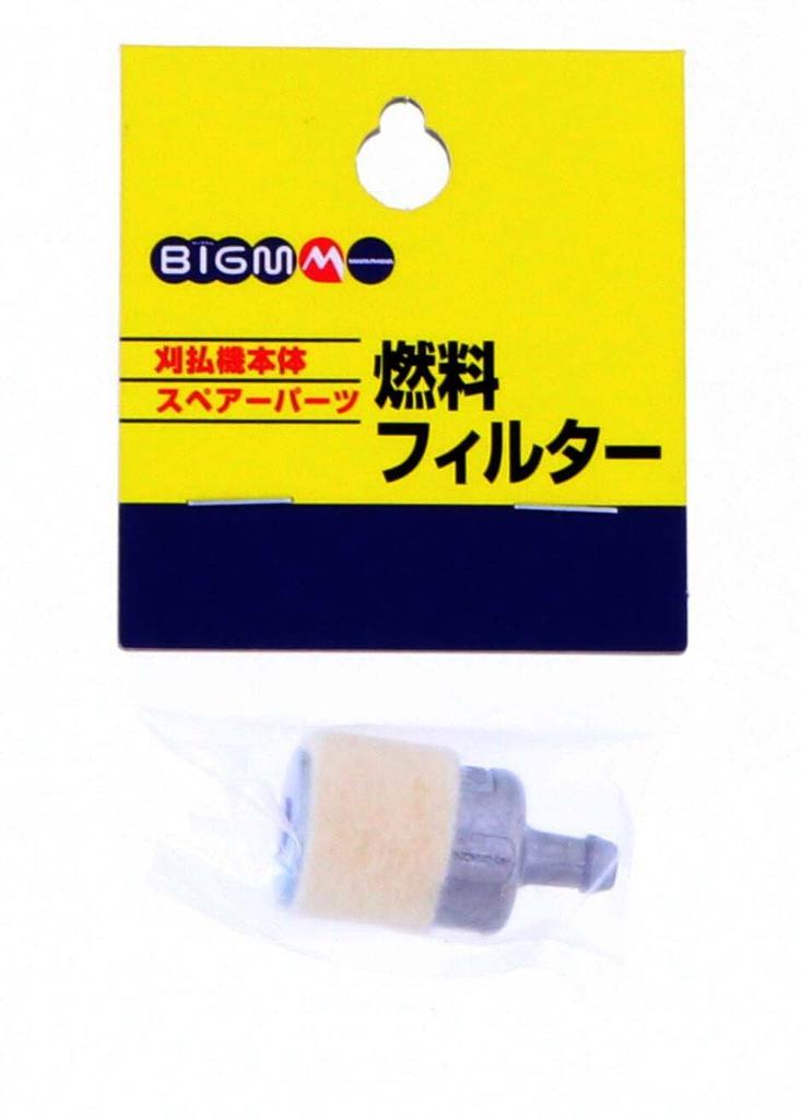 BIGM кусторез запасные части двигатель топливный фильтр 620679 (Маруяма Сейсакусё)