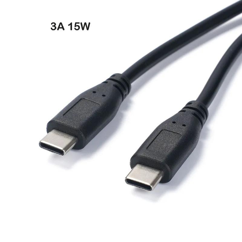 Разветвитель USB-C Type C 1 на 2 Удлинительный кабель Провод для ПК Телефона Планшета 15 Вт 3 А Шнур адаптера питания Преобразователь зарядки Линия