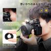 Наглазник-удлинитель окуляра Nikon для Nikon Z Z и Z 8 Блокирует посторонний свет Обеспечивает видоискатель и совместим с окулярами Nikon DK-33 Zf, F, Z9, 9, Z8,