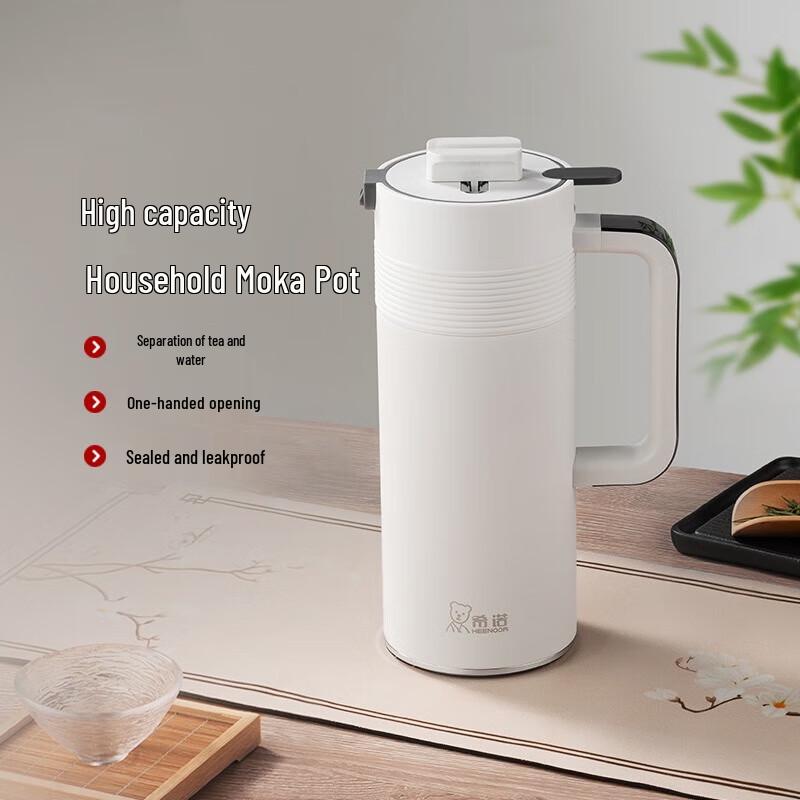 Xinuo Stainless Steel Tea Infuser Thermos Pot
