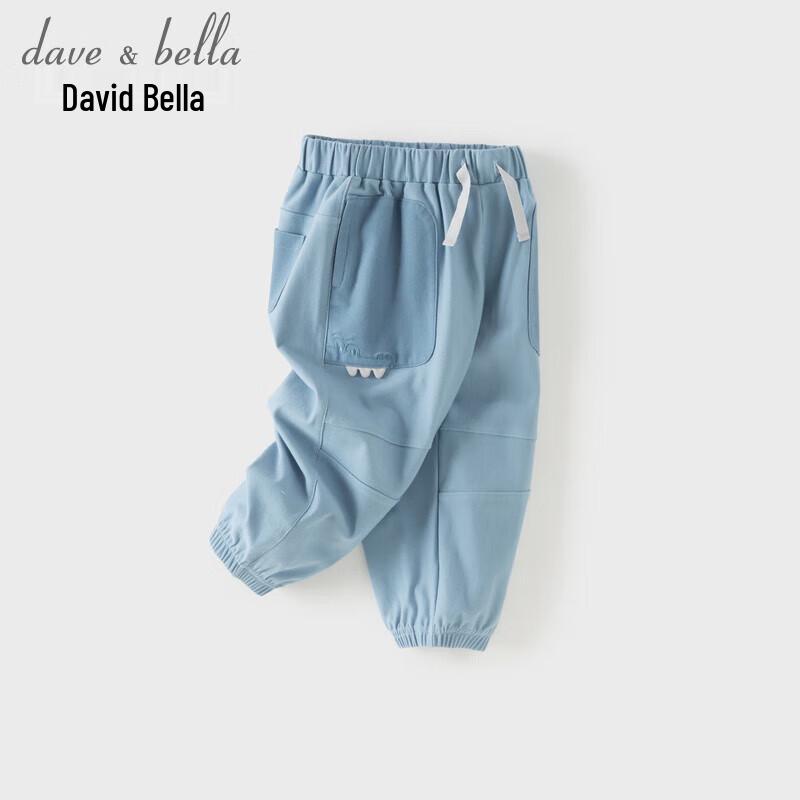 DAVE & BELLA Boys' Casual Faux Denim Jogger Pants