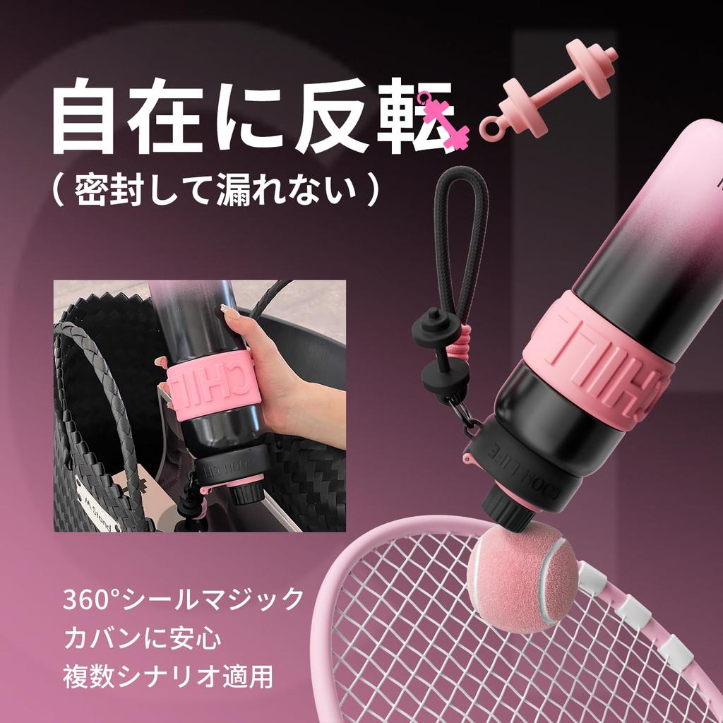 Бутылка для воды GERM объемом 680 мл, термос с трубочкой, большой емкости, из нержавеющей стали 31603, с вакуумной изоляцией, в комплекте, с ремешком, без протечек