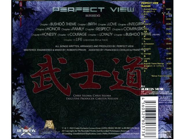 [CD] PERFECT VIEW BUSHIDO С БОНУС-ТРЕКОМ RBNCD1373 Итальянский Мелодичный Метал НОВИНКА