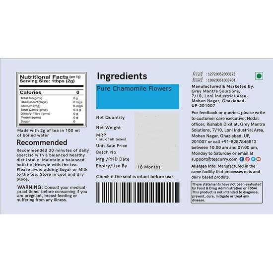 Чай из ромашки TEACURRY - 100 г + заварник | Чистый ромашковый чай для сна, уровня сахара | Без кофеина, листья ромашки для похудения