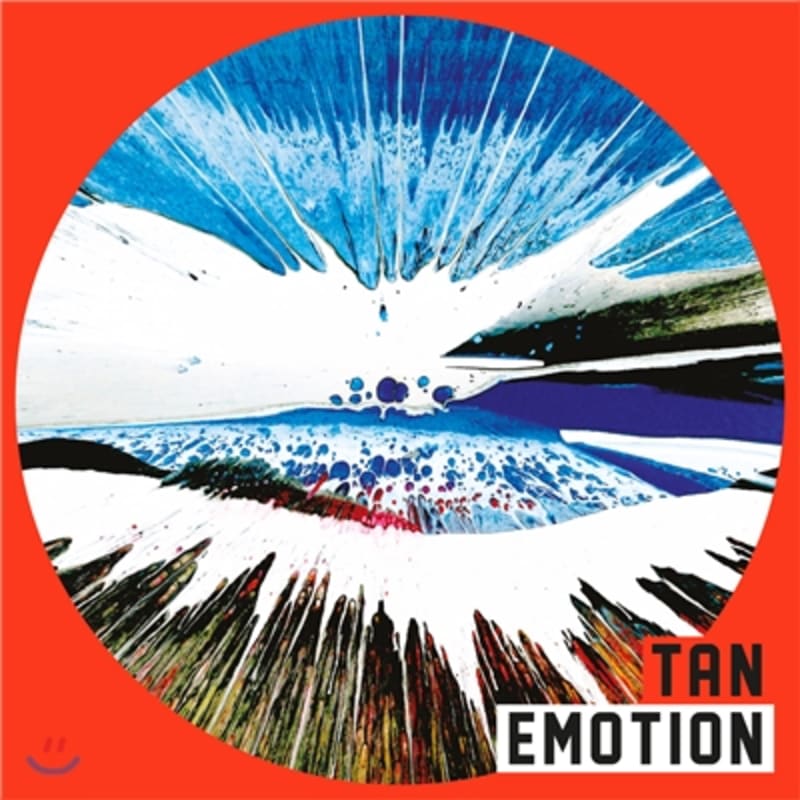 Tanimotion (Tan+Emotion) - Tan+Emotion (Tanimotion)