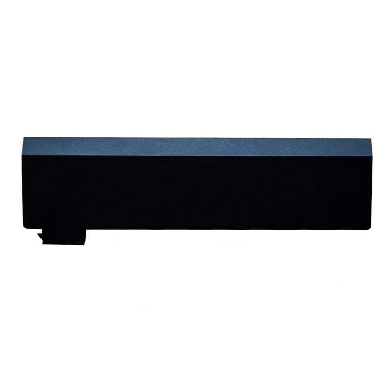 Lenovo 3-Cell External Laptop Battery for X260