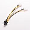 16Cm/5" 8 Pin Pci Express Male To Dual Lp4 4Pin Ide Power Cable Adapter