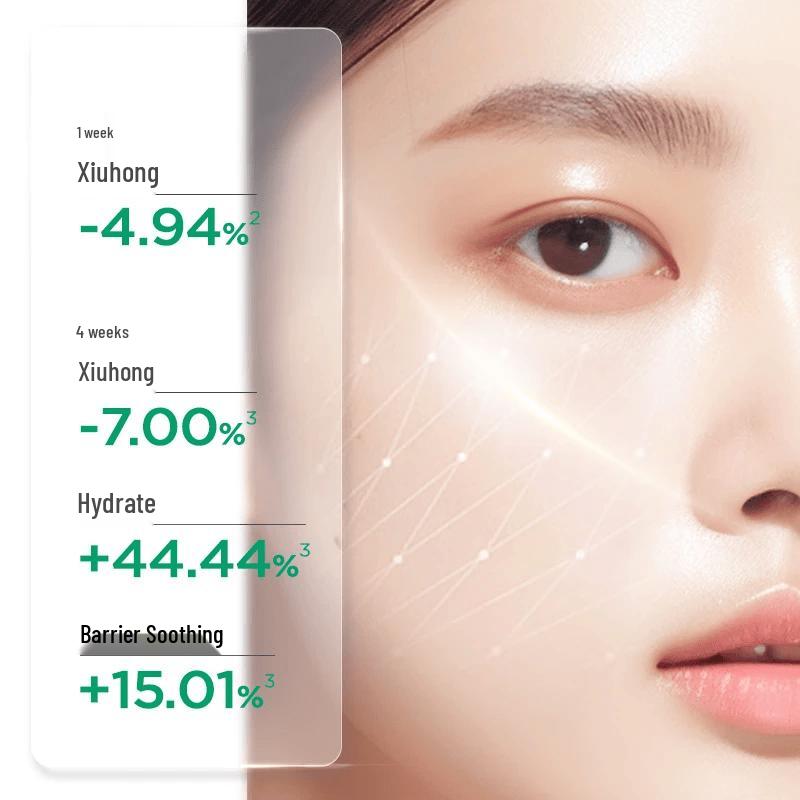 Runbome Hyaluronic Acid Barrier Repair Face Cream