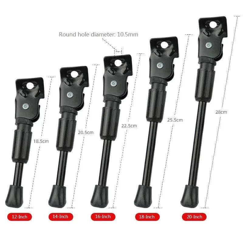 Bicycle Side Support Kids Bike Kickstand Parking Stand Foot Brace Children 12/14/16/18/20 Inch Foot Riding Accessories
