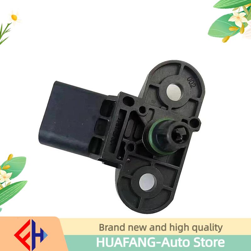 Для A6L/A4L/A6/S6/A4/S4/A7/A8/S8/RS5/Q7, VW Lavida/Phideon/Sagitar, Skoda Fabia/Octavia: Датчик давления во впускном коллекторе 0906051f