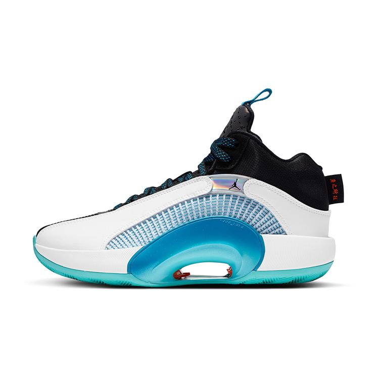 Jordan Air Jordan 35 Guo Ailun GC 'Morpho' Готовы к игре Нескользящая Амортизация Устойчивость к истиранию Средняя высота DD1589-100