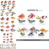High Quality Plastic Goldfish And Koi Model Set Ideal For Home And Office Display