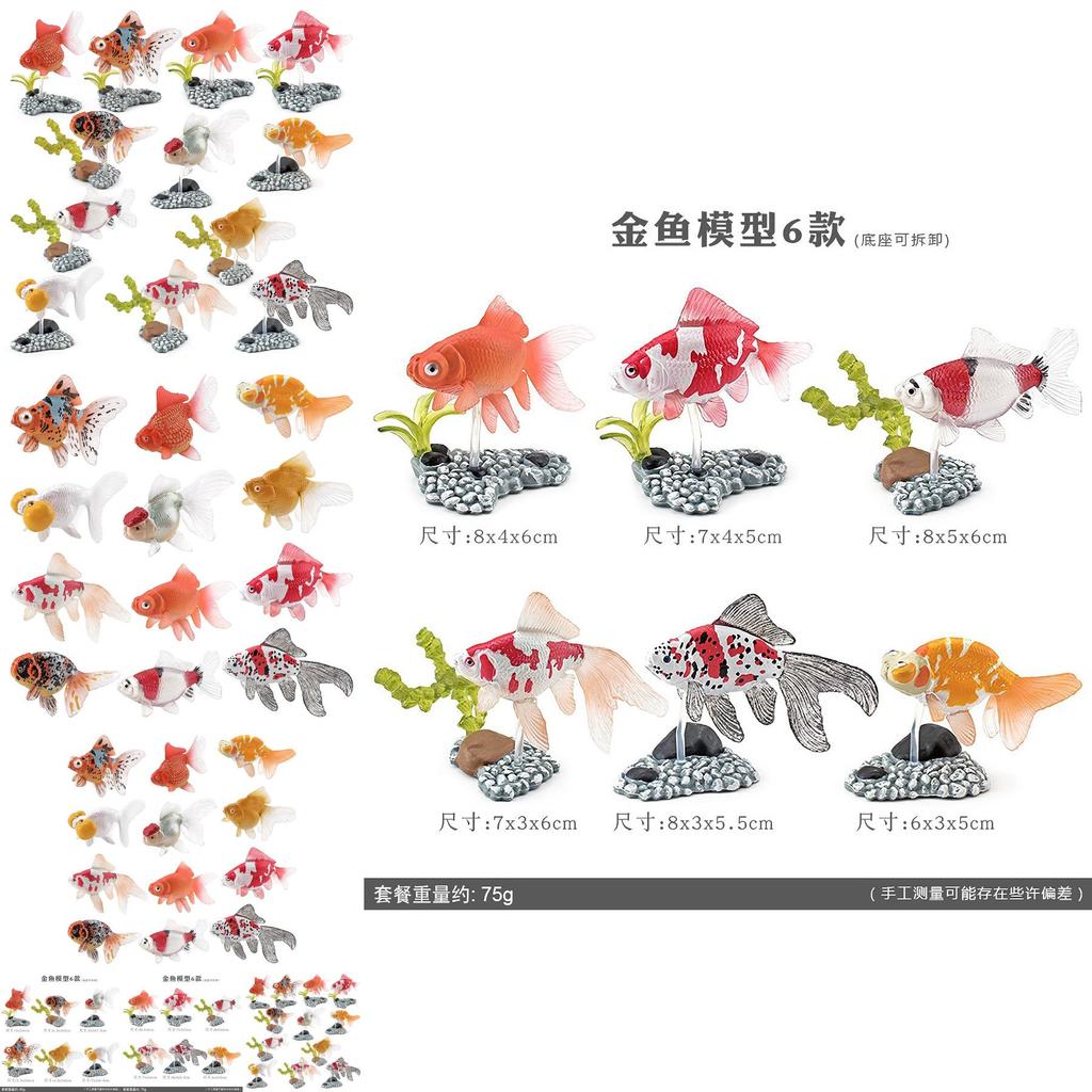 High Quality Plastic Goldfish And Koi Model Set Ideal For Home And Office Display