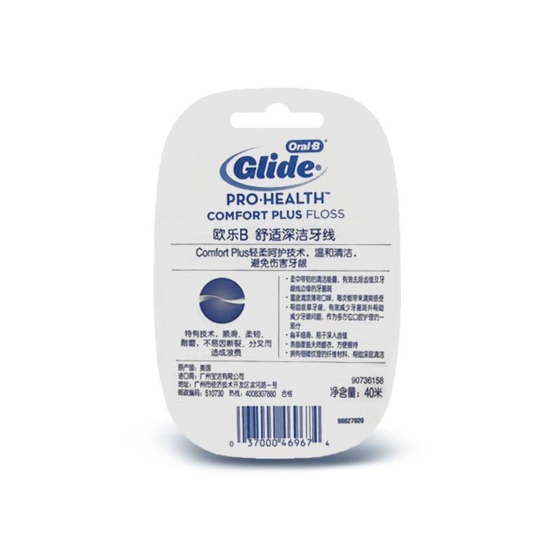 Oral B Dental Floss Deep Cleaning Gum Care Teeth Cleaning Flosser Dental Care 40 Meters Strong Deep Cleansing Floss Flat Line