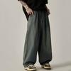 Men Jeans Elastic Waist Drawstring Wide-Leg Jeans Street Style Distressed Design Draped Denim Trousers